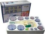 VACUUM CUPPING SET OF 12 – KANGZHU