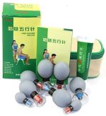 MAGNETIC SUCTION CUPPING SET OF 8PC